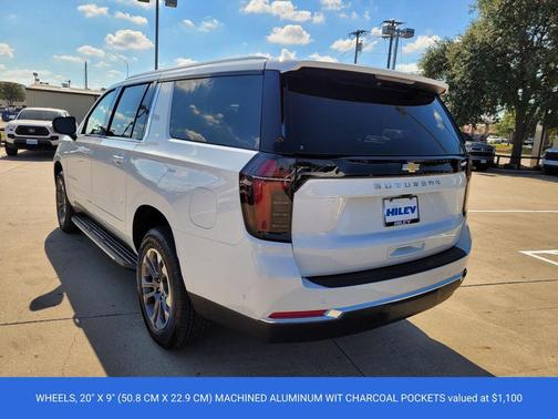 2026 Chevrolet Suburban LS