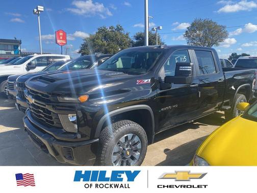 2026 Chevrolet Silverado 2500 Custom