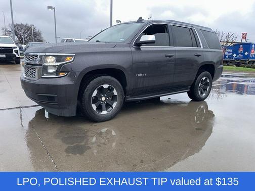 2016 Chevrolet Tahoe LT