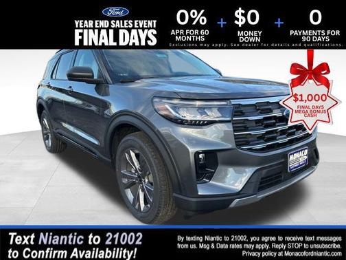 2026 Ford Explorer Active