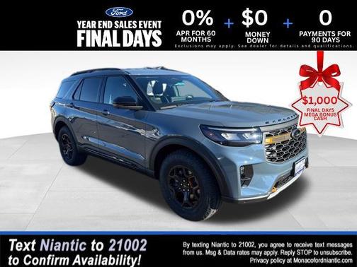 2026 Ford Explorer Tremor