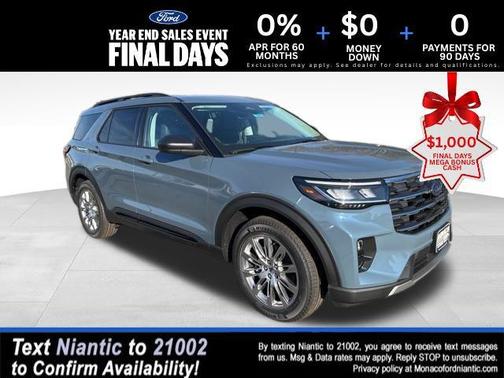 2026 Ford Explorer Active