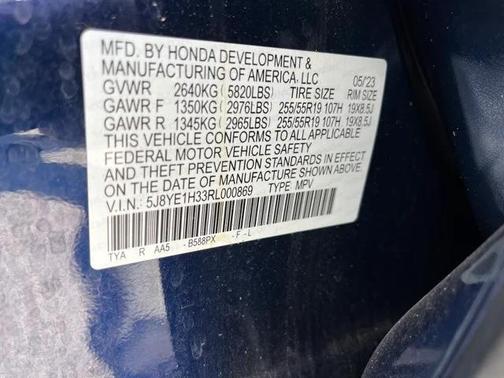 2024 Acura MDX Standard
