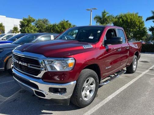 2020 RAM 1500 Big Horn/Lone Star