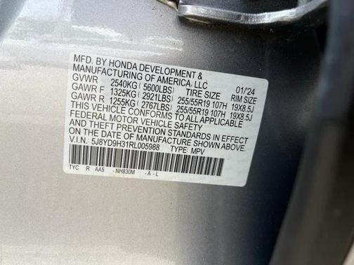 2024 Acura MDX Standard