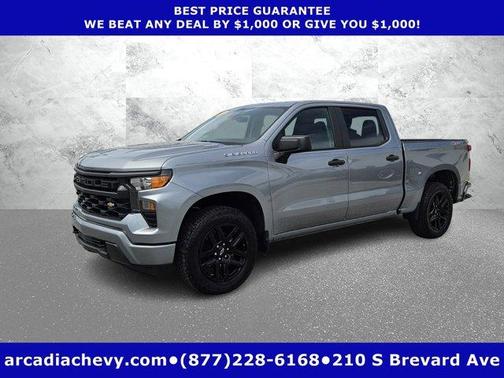 2025 Chevrolet Silverado 1500 Custom