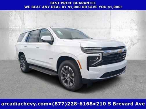 2025 Chevrolet Tahoe LS