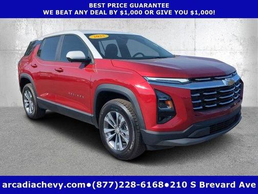 2025 Chevrolet Equinox LT