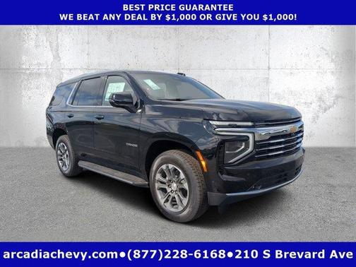 2026 Chevrolet Tahoe LT