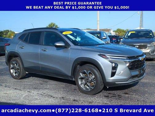 Sterling Gray Metallic 2025 Chevrolet Trax LT