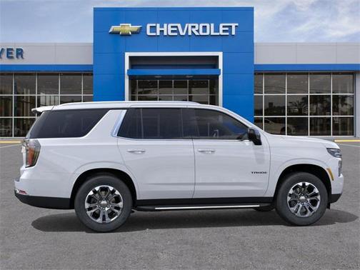 2025 Chevrolet Tahoe LS