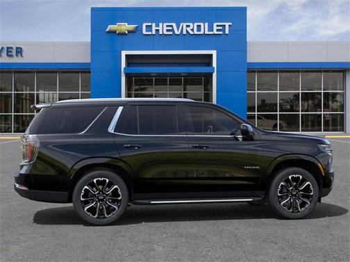 2025 Chevrolet Tahoe LS