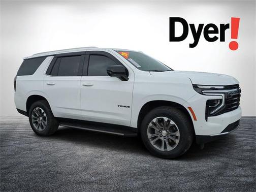 2025 Chevrolet Tahoe LS