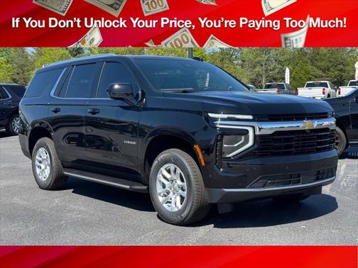 2025 Chevrolet Tahoe LS