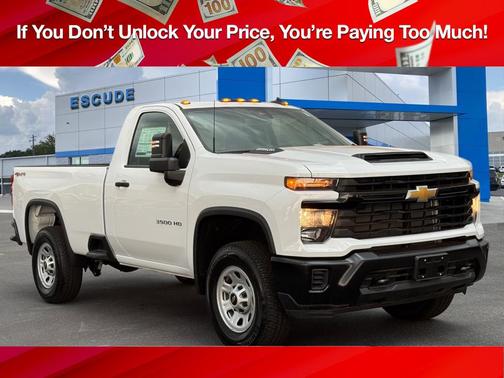 2025 Chevrolet Silverado 3500 WT