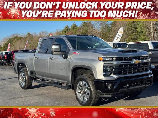 2026 Chevrolet Silverado 2500 Custom