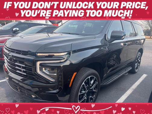 2025 Chevrolet Tahoe 2WD RST