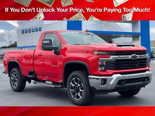 2025 Chevrolet Silverado 2500 LT