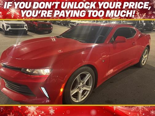 2017 Chevrolet Camaro 1LT