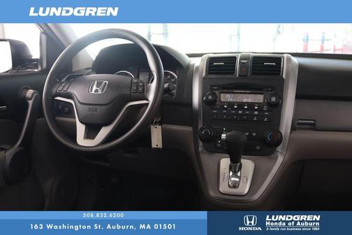 2008 Honda CR-V EX