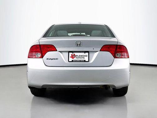 2007 Honda Civic EX