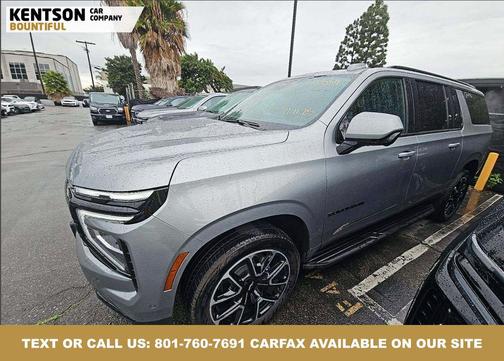 2025 Chevrolet Suburban RST