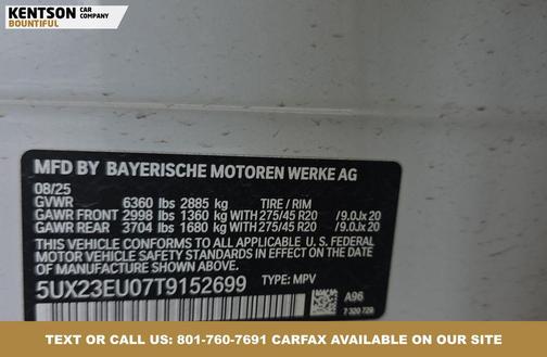 2026 BMW X5 xDrive40i