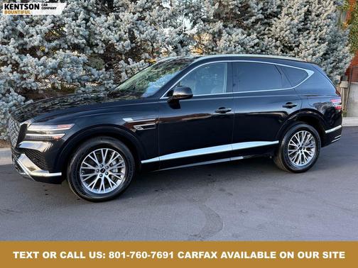 2025 Genesis GV80 2.5T