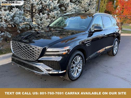 2025 Genesis GV80 2.5T