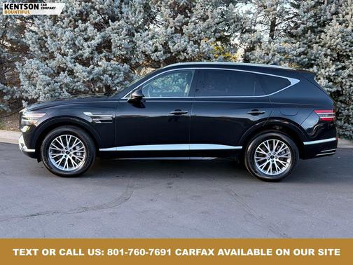 2025 Genesis GV80 2.5T