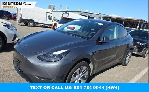 2023 Tesla Model Y Long Range Dual Motor All-Wheel Drive