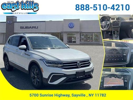 2023 Volkswagen Tiguan 2.0T SE