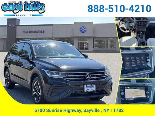 2024 Volkswagen Tiguan 2.0T S