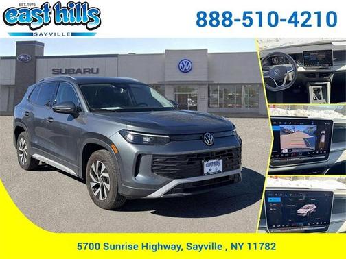 2025 Volkswagen Tiguan 2.0T S