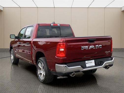 2026 RAM 1500 Tradesman