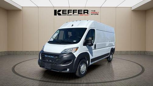 2026 RAM ProMaster 2500 Tradesman