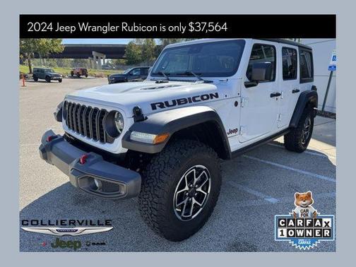 2024 Jeep Wrangler Rubicon