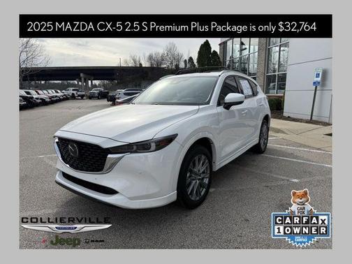 2025 Mazda CX-5 2.5 S Premium Plus Package