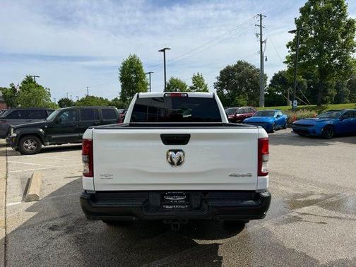 Bright White Clearcoat 2024 RAM 1500 Tradesman