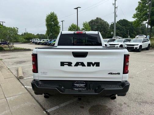 Bright White Clearcoat 2026 RAM 1500 Tradesman