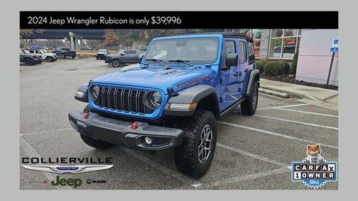 2024 Jeep Wrangler Rubicon