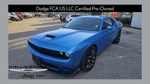 2023 Dodge Challenger R/T