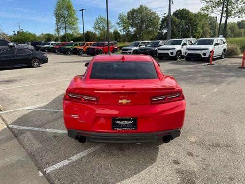 2017 Chevrolet Camaro 1LT