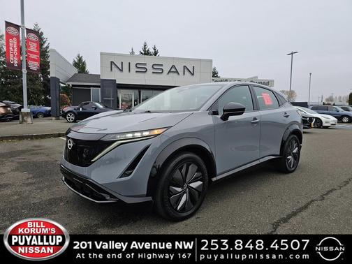 2024 Nissan ARIYA ENGAGE+