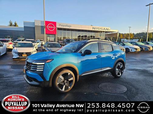 2026 Nissan Kicks SR