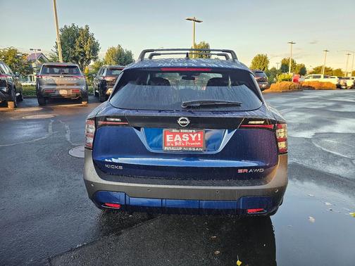 2026 Nissan Kicks SR