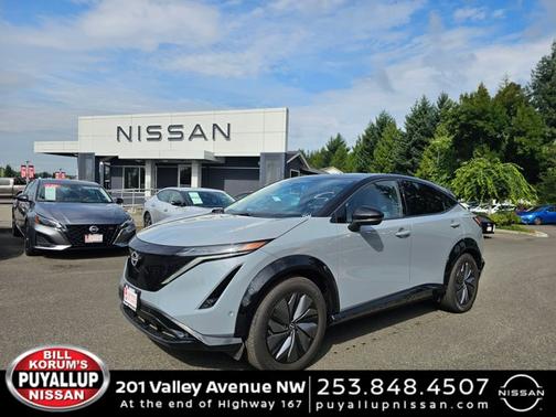 2025 Nissan ARIYA PLATINUM+