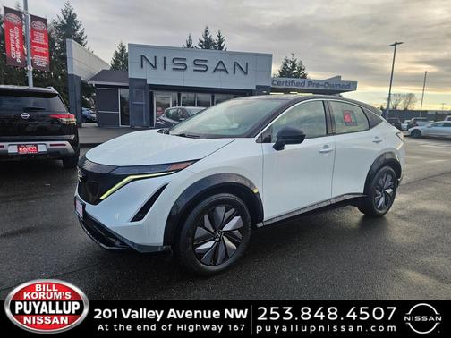 2023 Nissan ARIYA ENGAGE