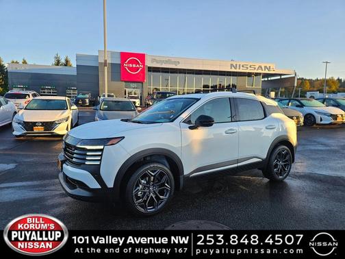 2026 Nissan Kicks SR