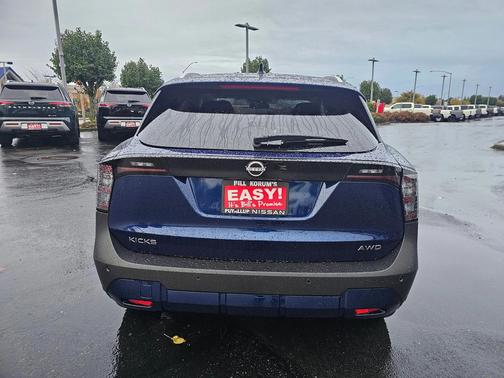 2026 Nissan Kicks SV